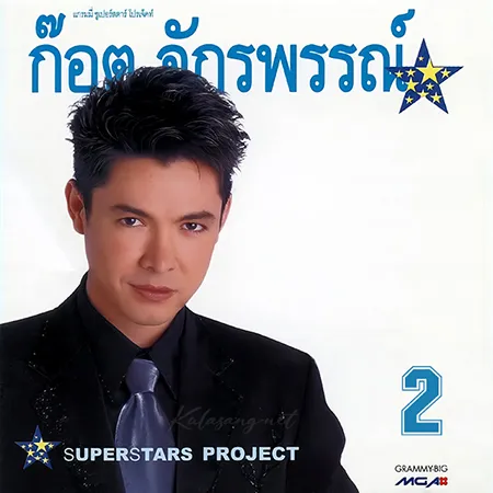 Cover.webp