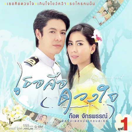 Cover.webp