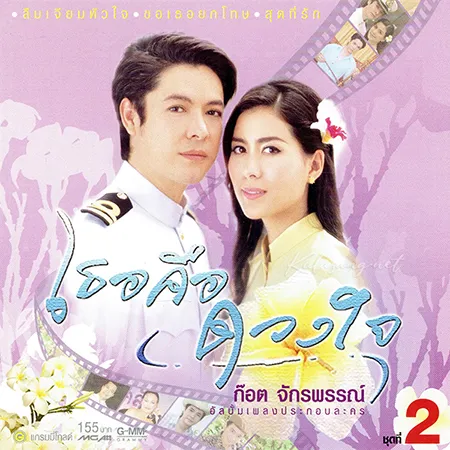 Cover.webp