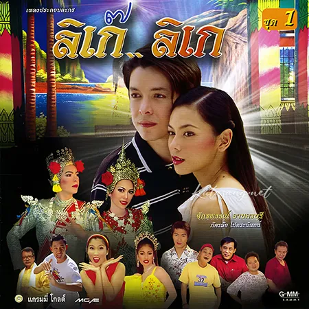 Cover.webp