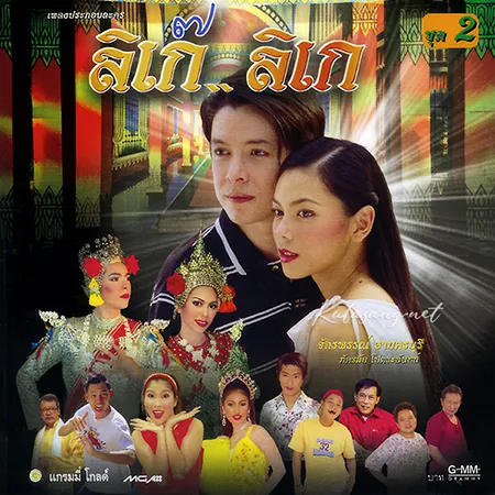 Cover.webp