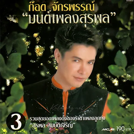 Cover.webp
