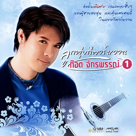 Cover.webp