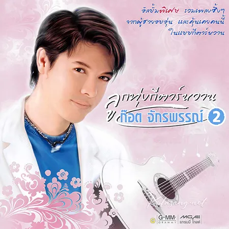 Cover.webp