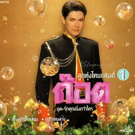 Cover.webp