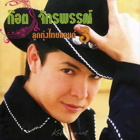 Cover.webp