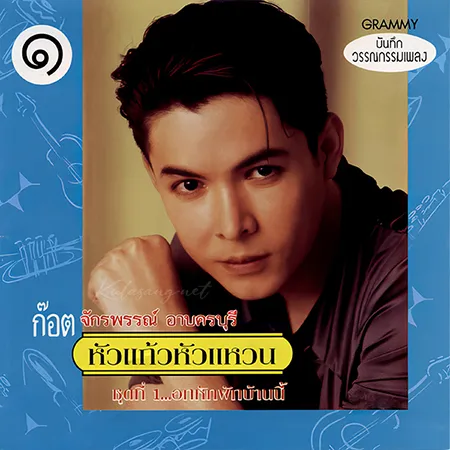 Cover.webp