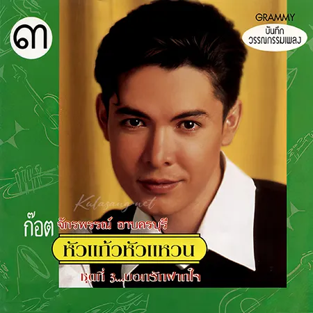 Cover.webp