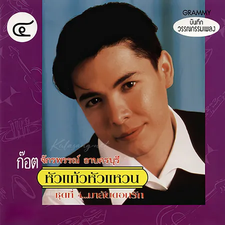 Cover.webp