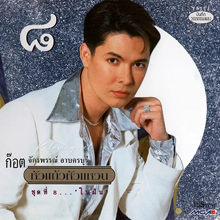 Cover.webp