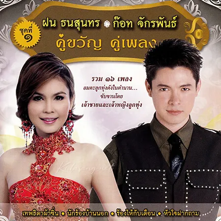 Cover.webp