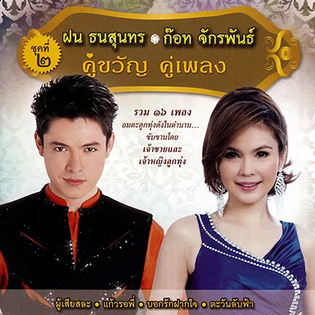 Cover.webp
