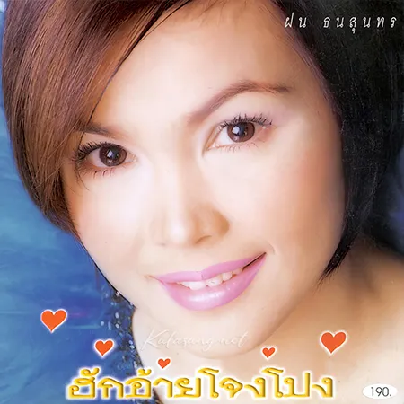 Cover.webp