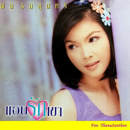 Cover.webp
