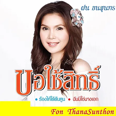 Cover.webp
