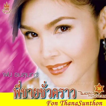 Cover.webp