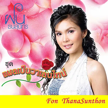 Cover.webp