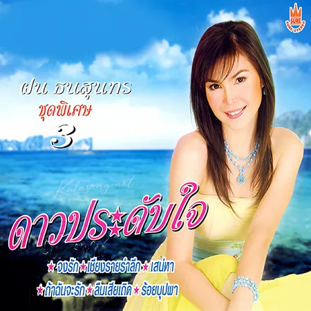 Cover.webp