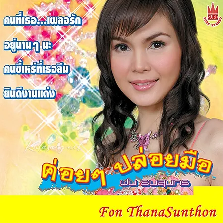 Cover.webp