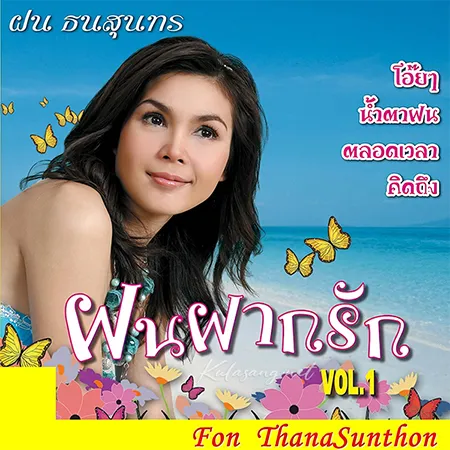 Cover.webp