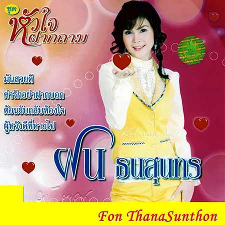 Cover.webp