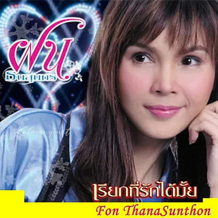 Cover.webp