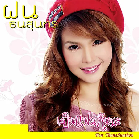 Cover.webp