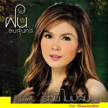 Cover.webp