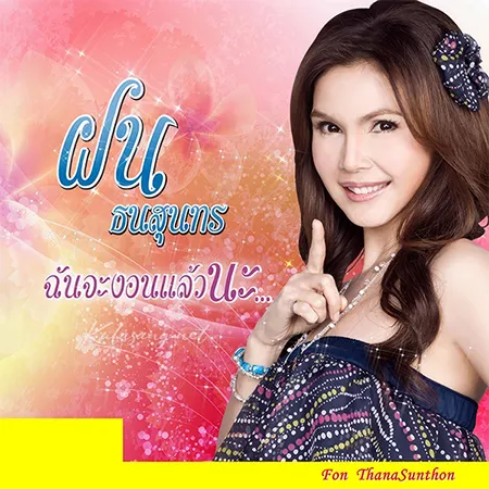 Cover.webp