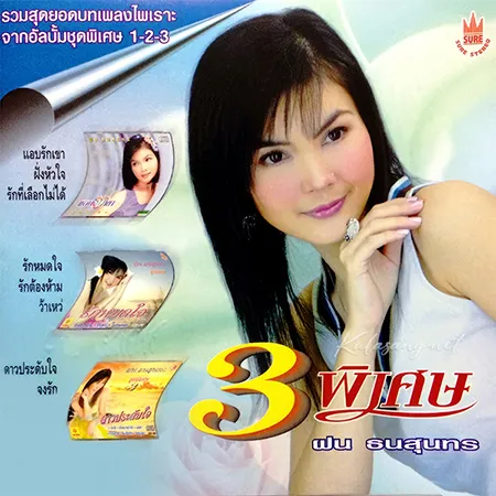 Cover.webp