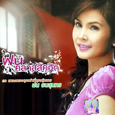 Cover.webp