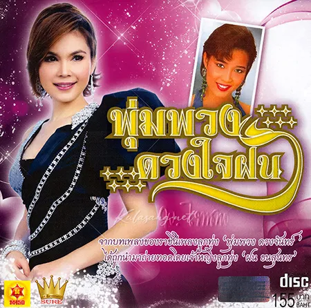 Cover.webp