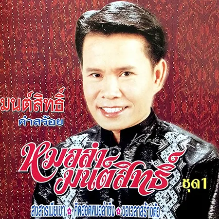 Cover.webp