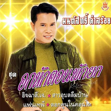 Cover.webp