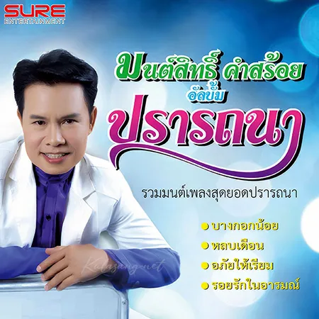 Cover.webp