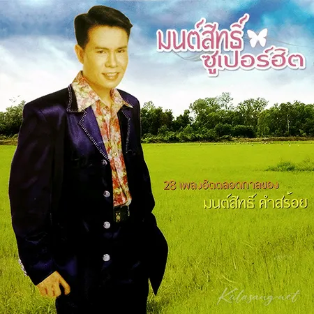 Cover.webp