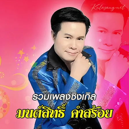 Cover.webp