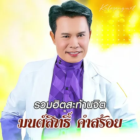 Cover.webp