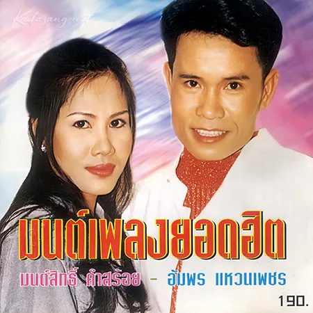 Cover.webp