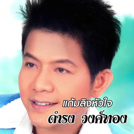 Cover.webp
