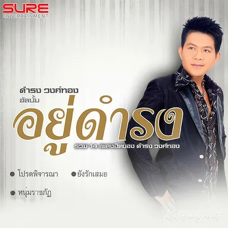 Cover.webp