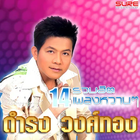Cover.webp