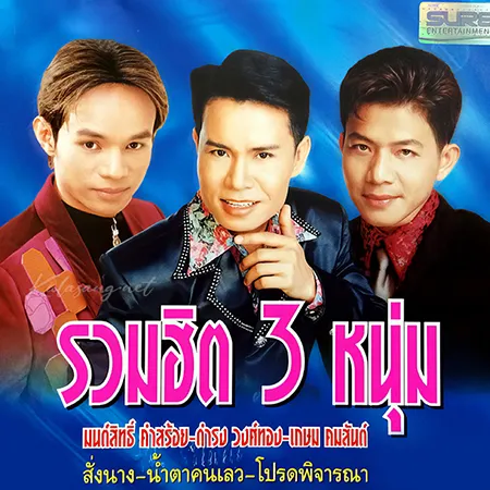 Cover.webp