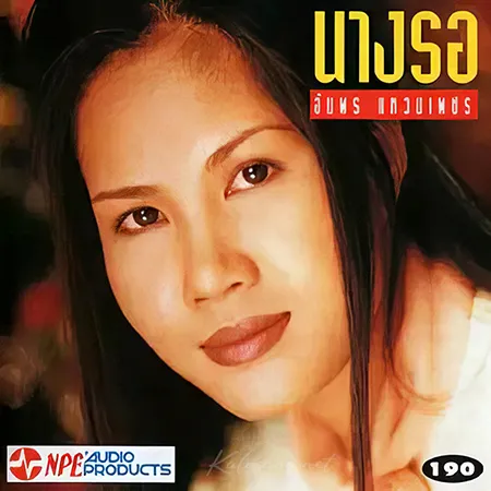 Cover.webp