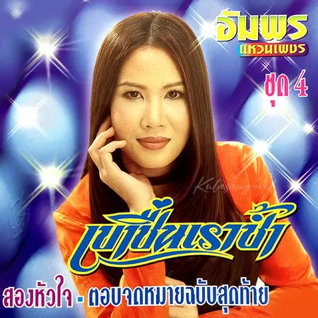 Cover.webp