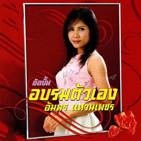 Cover.webp