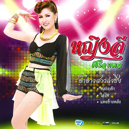 Cover.webp