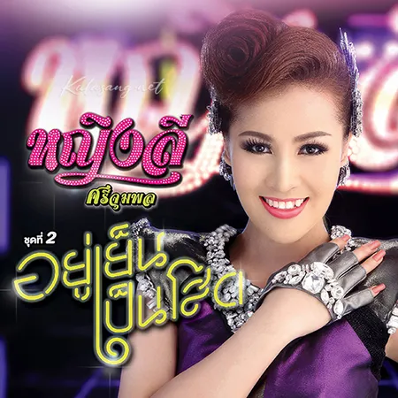 Cover.webp
