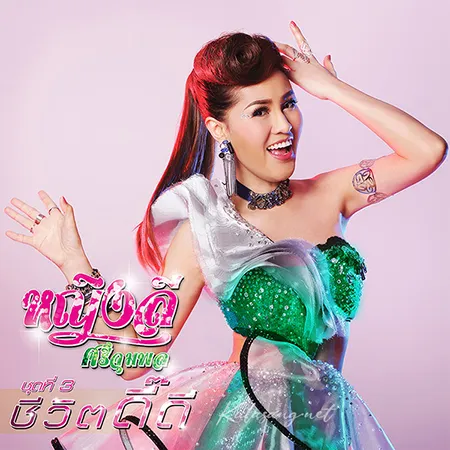 Cover.webp