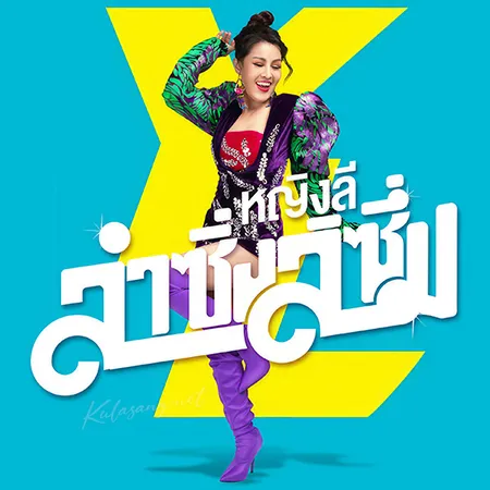 Cover.webp